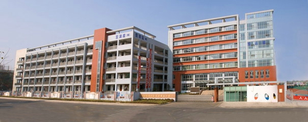 三井實驗小學.jpg