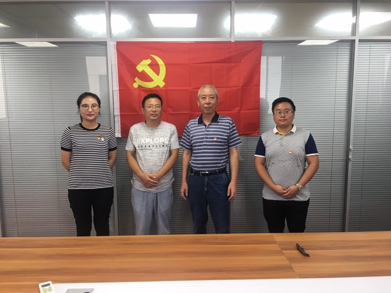 預(yù)備黨員宣誓.jpg