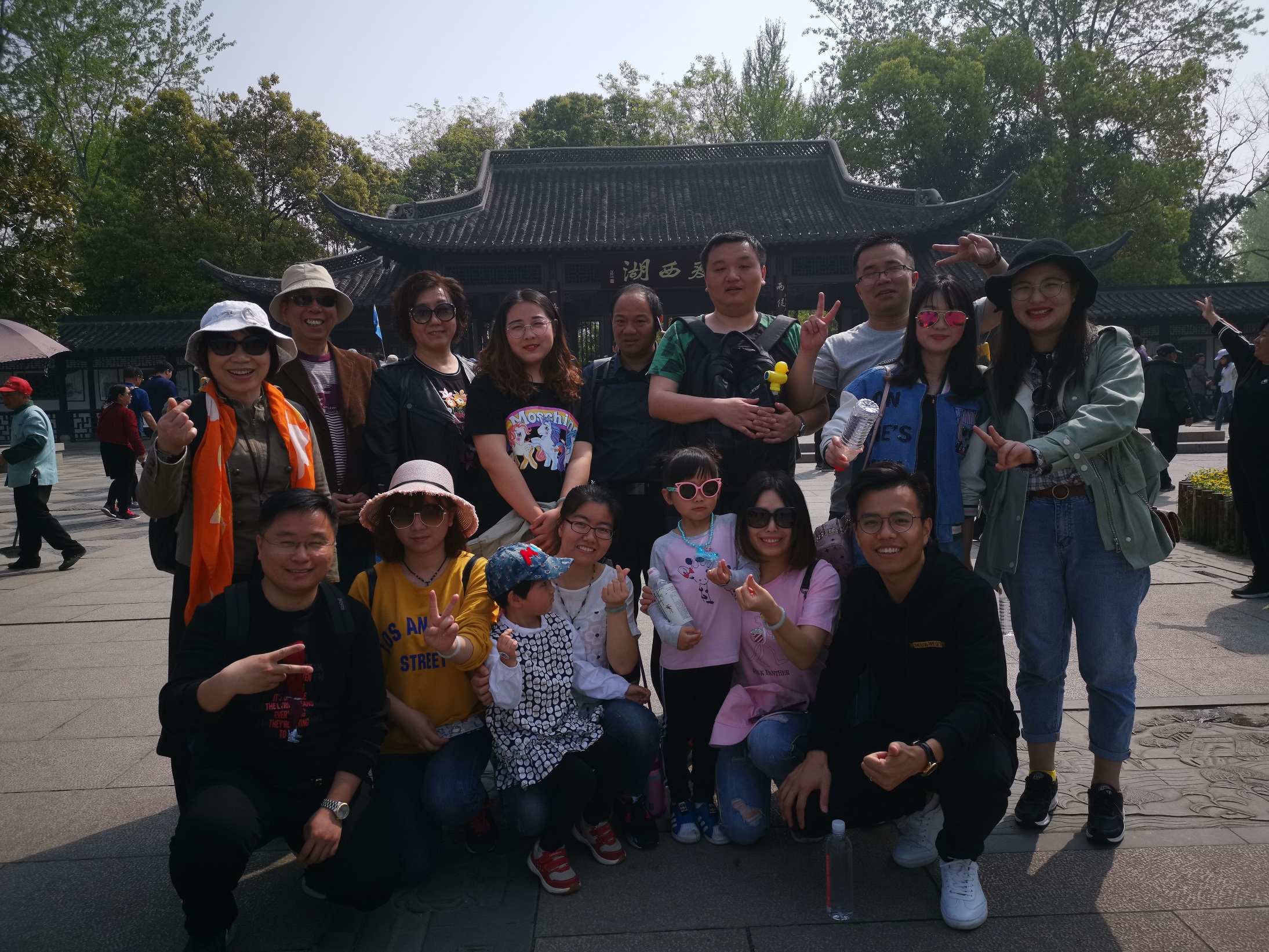 微信圖片_20190409164747上傳.jpg