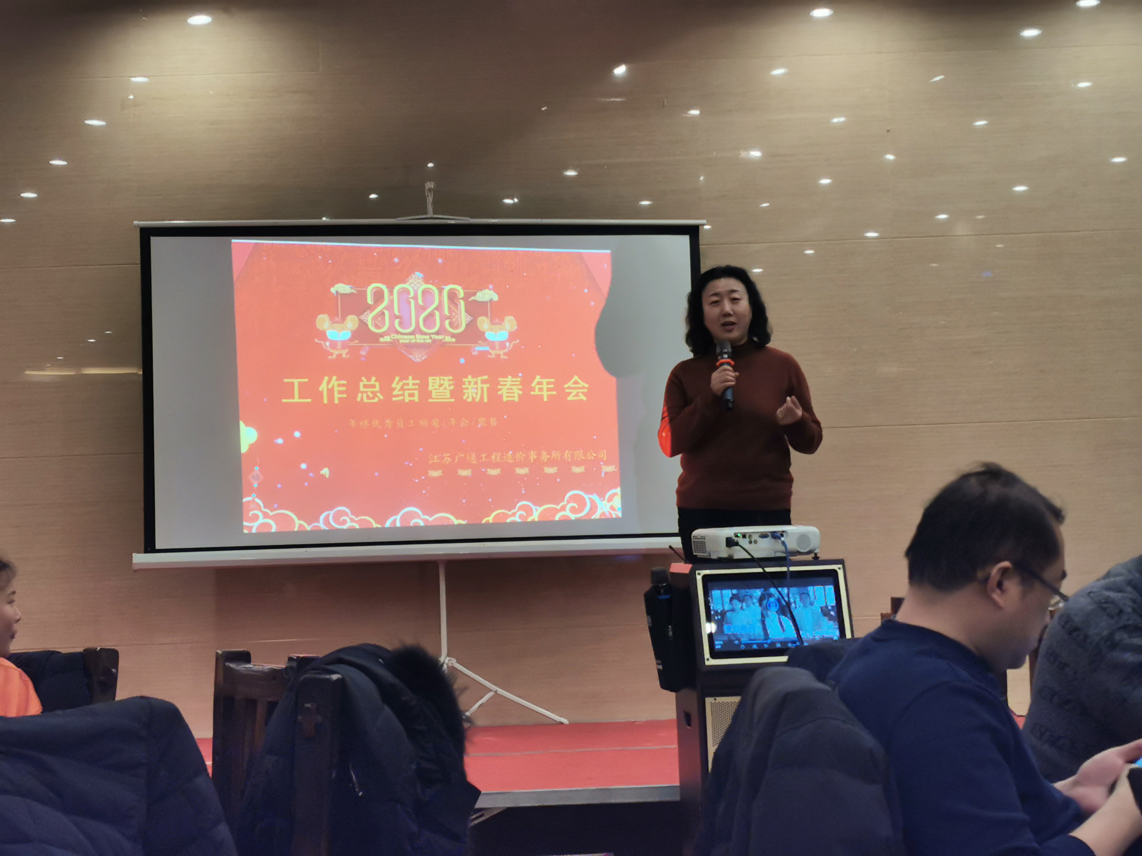 微信圖片_202001071042443.jpg
